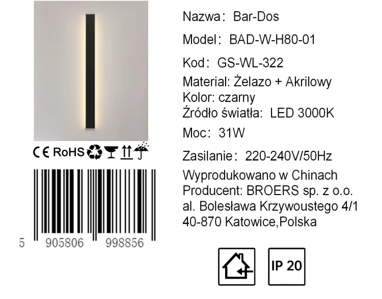Bar Dos