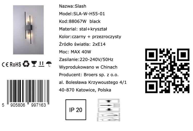 Slash W-H55-01.png
