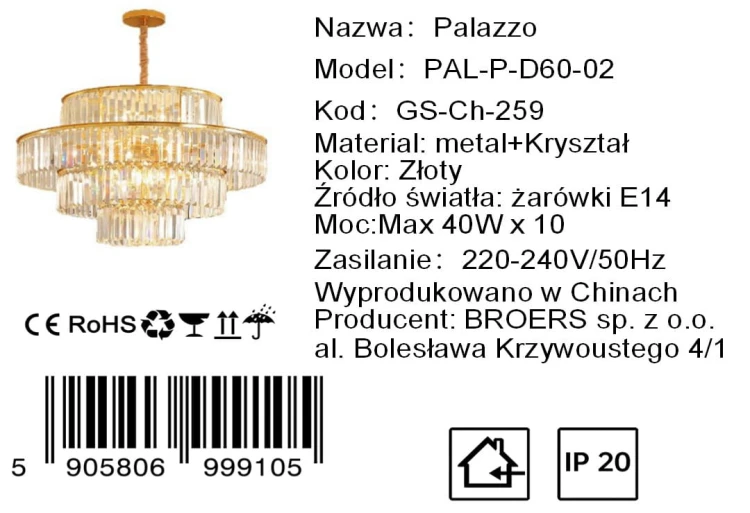 PAL-P-D60-02 (2).jpg