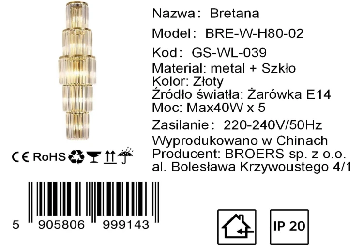 BRE-W-H80-02.jpg
