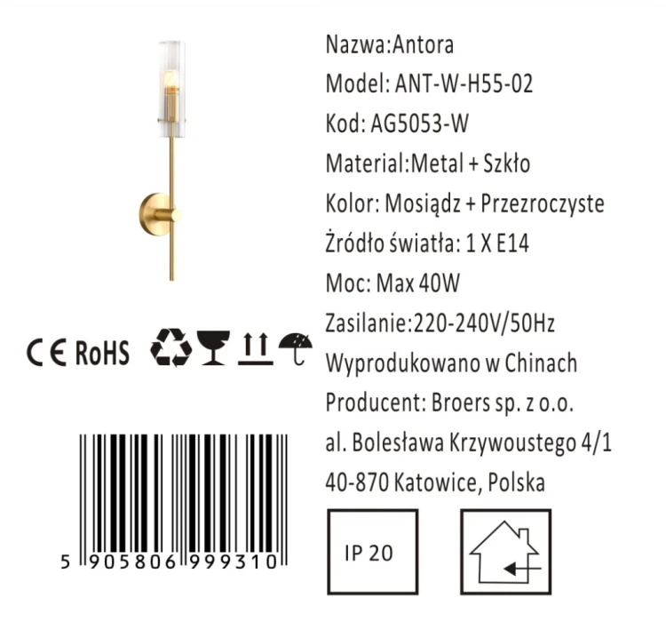ANT-W-H55-02 ETYKIETA.png