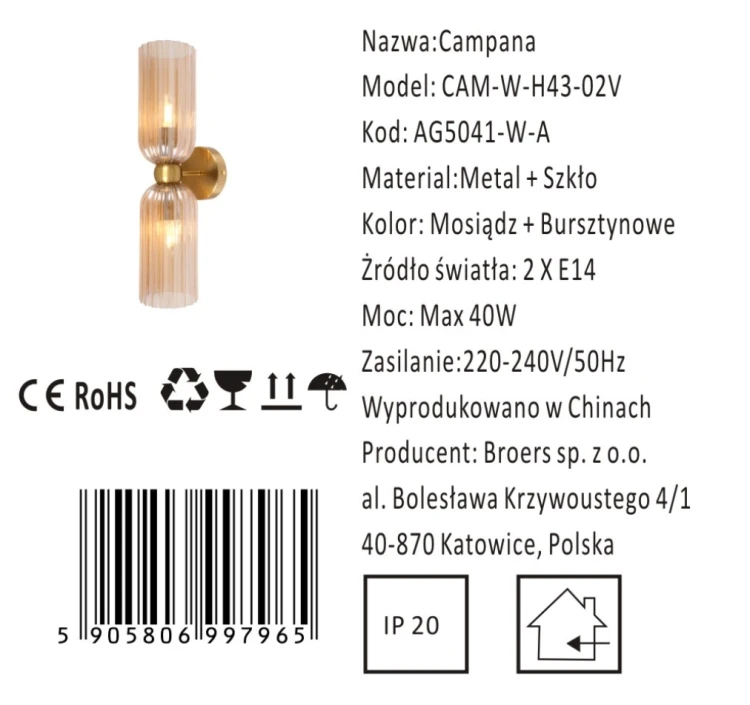 CAM-W-H43-02V ETYKIETA.png