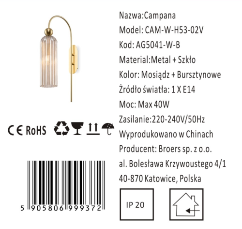 CAM-W-H53-02V ETYKIETA.png