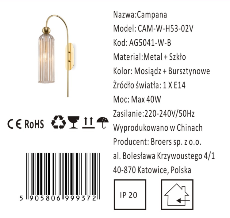CAM-W-H53-02V ETYKIETA.png