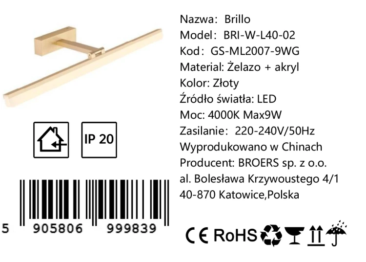 BRI-W-L40-02.jpg
