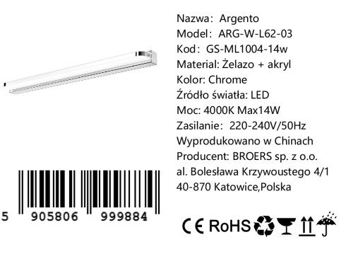 ARG-W-L62-03.jpg
