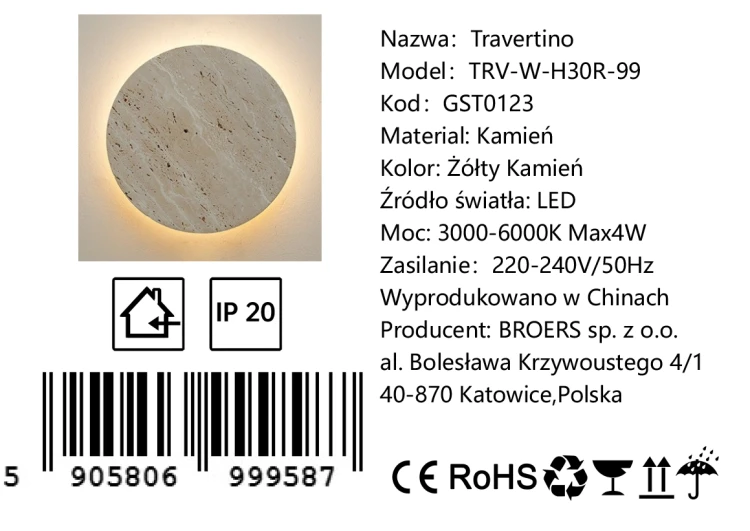 TRV-W-H30R-99.jpg