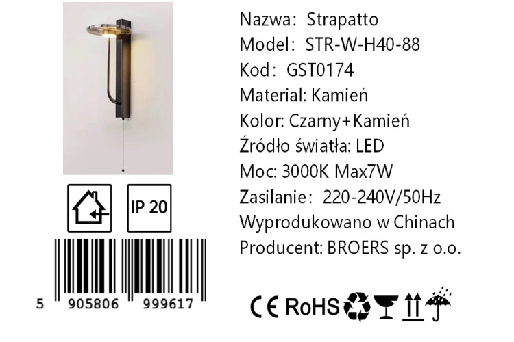 STR-W-H40-88.jpg