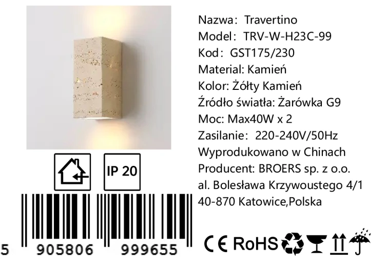 TRV-W-H23C-99.jpg