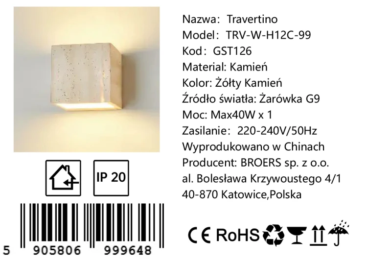 TRV-W-H12C-99.jpg