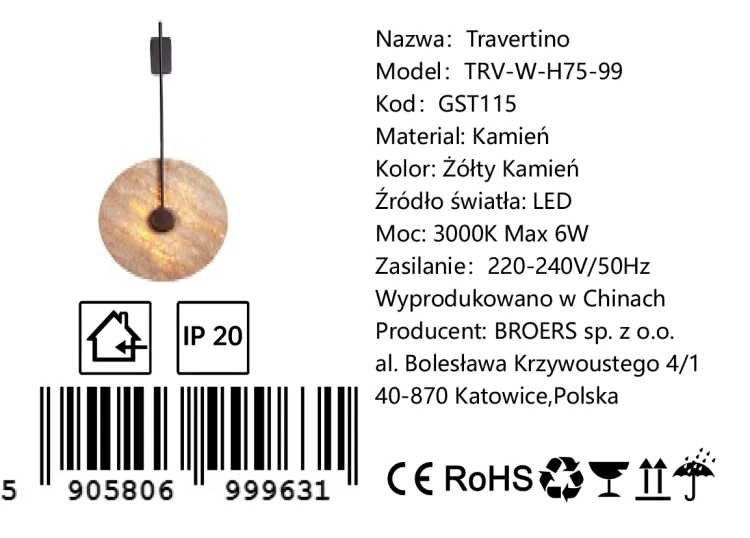 TRV-W-H75-99.jpg
