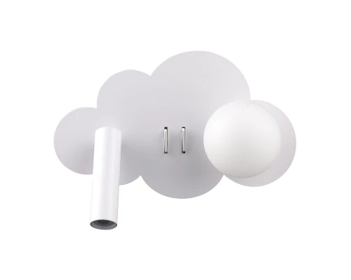Nubelo - kinkiet 15 cm okrągły LED 3 W minimalistyczny nowoczesny biały  - Lampy wewnętrzne - Iluminar