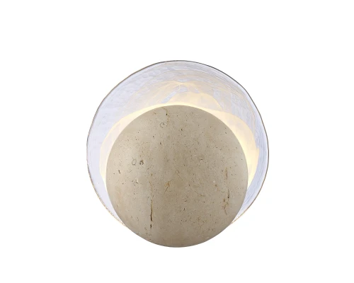 Travertino - kinkiet 20 cm okrągły LED 7 W minimalistyczny beżowy  - Lampy wewnętrzne - Iluminar