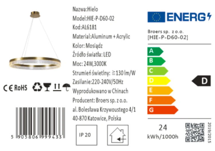 HIE-P-D60-02ETYKIETA.png