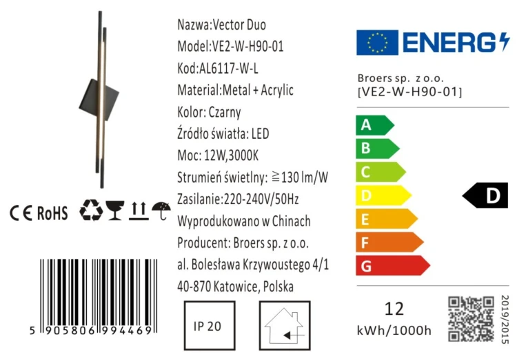 VE2-W-H90-01 ETYKIETA.png