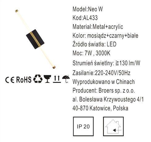 neo-label.png