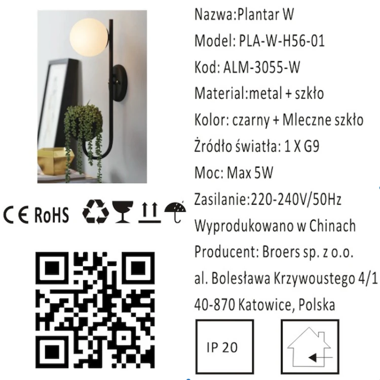 Plantar W.png