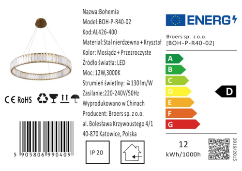 Bohemia P-R40-02.png