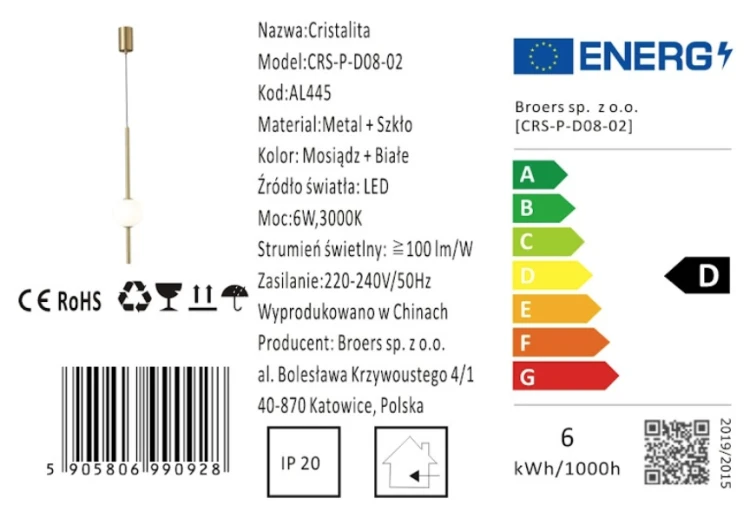 Cristalita P-D08-02.png