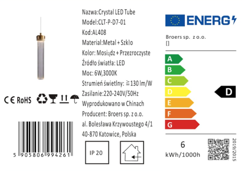 Crystal LED Tube P-D7-01.png