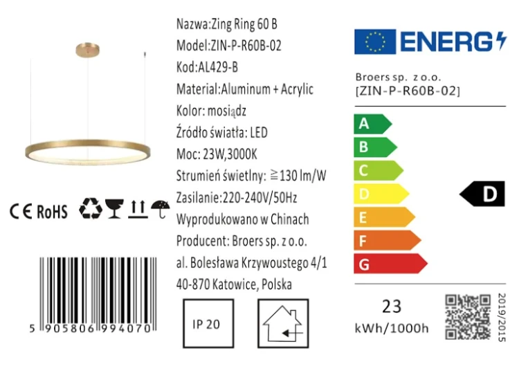 Zing Ring 60B R60B-02.png